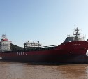 США ввели санкции против Сахалинского морского пароходства