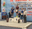 Пять медалей первенства России по тяжёлой атлетике завоевали сахалинцы