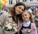 Родители могут взять оплачиваемый выходной на 1 сентября