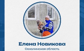 Общество