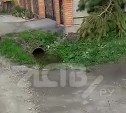 Частные дома подтопило в Южно-Сахалинске из-за "ничейной" трубы