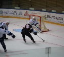 Хоккейный «Сахалин» в последний момент проиграл первый матч на сборах