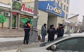 Дом быта южно сахалинск. Дом быта Сахалин. Фото дом быта в Южно-Сахалинске. Россельхозбанк Южно-Сахалинск в дом быта.