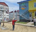 Строительство нового детского сада завершается в Южно-Сахалинске 