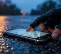 Сахалинец хотел разжиться криптовалютой с помощью чужого телефона 