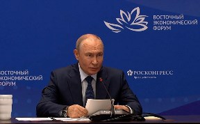 Общество