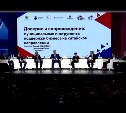 Сергей Надсадин представил опыт Южно-Сахалинска на международном форуме в Хабаровске