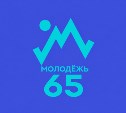 Сахалинцев пригласили снять ролики против "лёгкого заработка" у мошенников