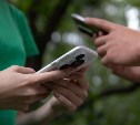 Мужчины почти в 2,5 раза чаще женщин ускоряют свой мобильный интернет
