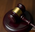 На Сахалине судили сотрудницу МТС, которая тайно оформила 34 сим-карты на клиентку 