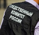 В частной бане в Александровске-Сахалинском обнаружили мертвого мужчину
