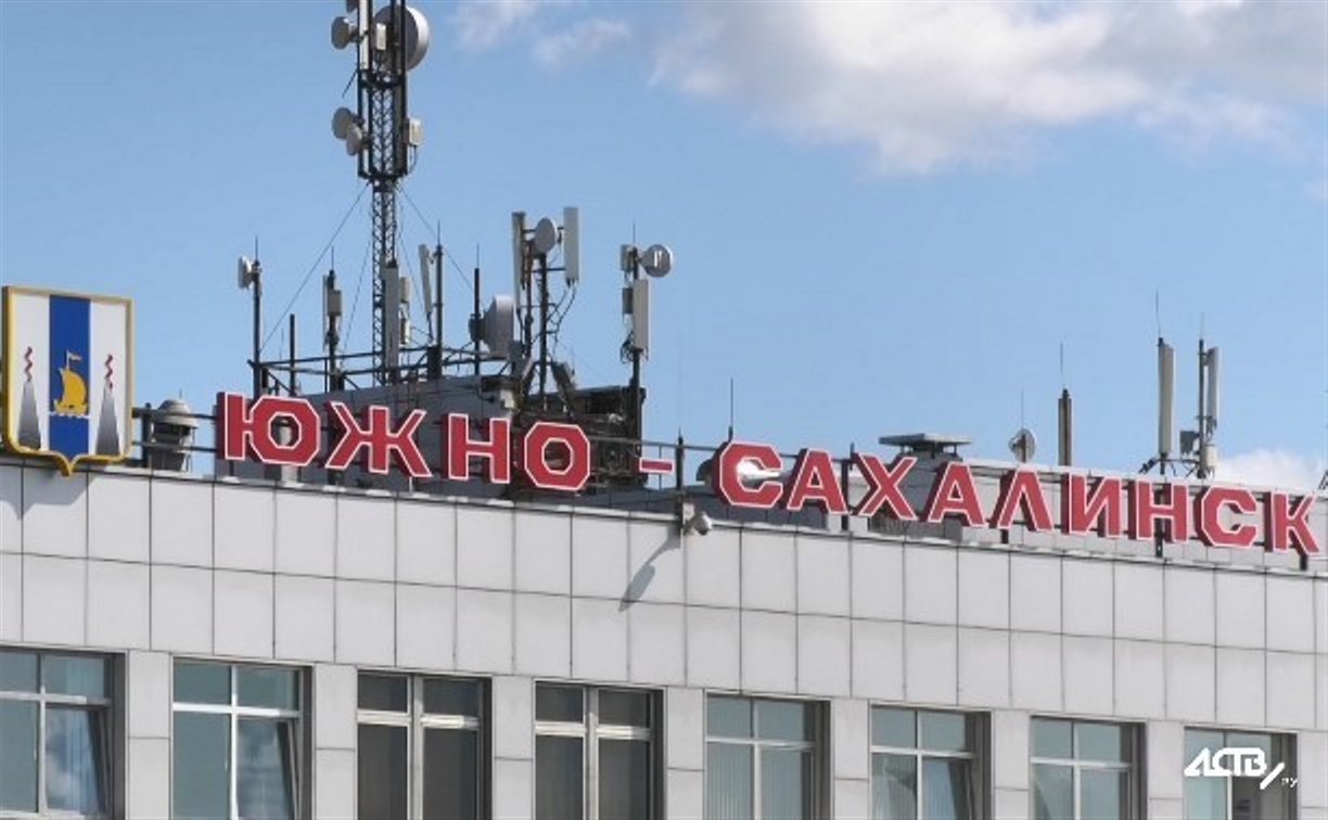 Мужчина оскорбил и применил насилие к полицейским в аэропорту Южно-Сахалинска 