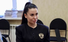 Общество