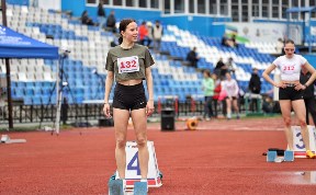 Спорт