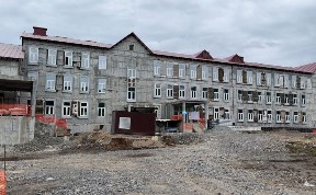 Общество