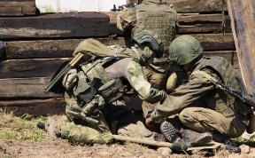 Общество