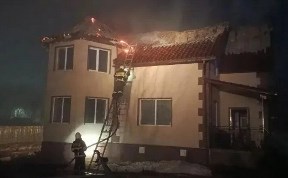 Происшествия