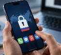 В России собираются обязать устанавливать отечественные сертификаты на все смартфоны