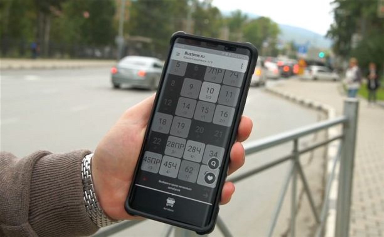 Автобусное приложение Bus Time адаптировали для южно-сахалинских инвалидов