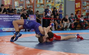 Спорт