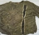 Полиция Камчатки просит опознать человека по тому, что от него осталось