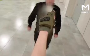 Происшествия