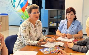 Политика и экономика