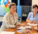 Члены штаба общественной поддержки обсудили предложения сахалинцев и курильчан