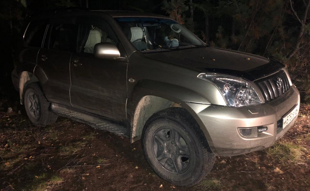 Сапоги и Land Cruiser забрали у браконьера на Сахалине