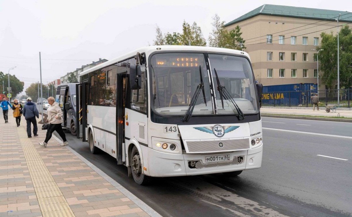 Еще два сезонных автобусных маршрута возобновят работу в Южно-Сахалинске