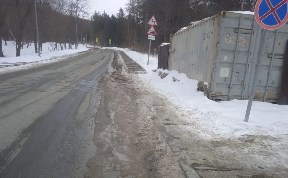 Происшествия