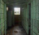 Вёл переписку из тюрьмы: сахалинцу предъявили обвинение в 25 эпизодах мошенничества