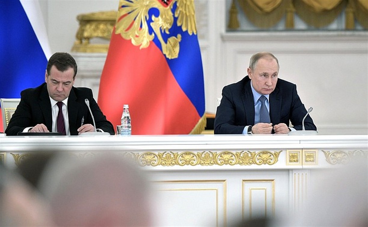 На заседании в Москве Валерий Лимаренко отметил необходимость развития сахалинских сел