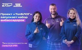 Общество