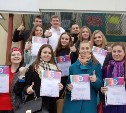 Финал регионального конкурса "Доброволец года-2015" пройдет в Южно-Сахалинске