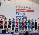 Сахалинка завоевала бронзу Кубка России по тяжелой атлетике