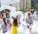 Большой Семейный фестиваль прошёл в Южно-Сахалинске