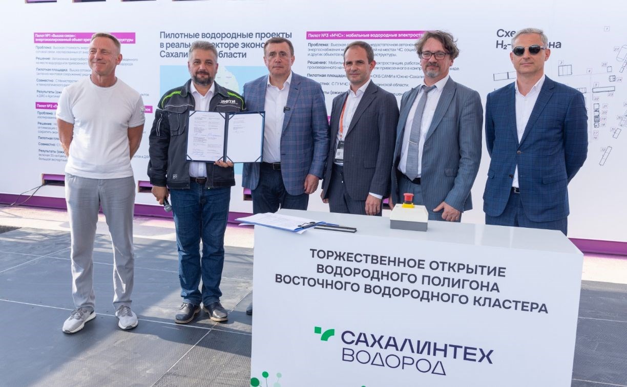 На Сахалине запустят карьерные самосвалы на водородном топливе