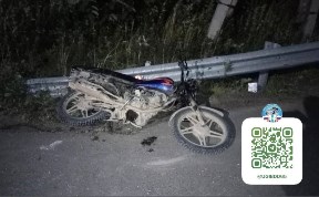 Происшествия
