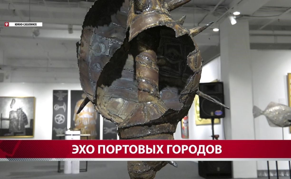 На Сахалине открылась выставка магаданского художника На Сахалине открылась выставка магаданского художника