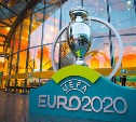 Сахалинские депутаты разрешили штрафовать спекулянтов на чемпионате Европы по футболу