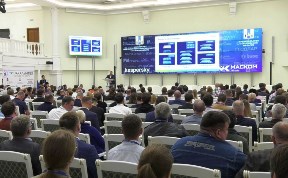 Новости компаний