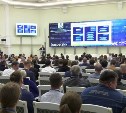 Сахалин усиливает киберзащиту: в регионе стартовала конференция "СахалинТех Security 2025"