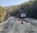 Участок трассы Тымовское — Александровск-Сахалинский с 49 по 54 км готовят к асфальтированию