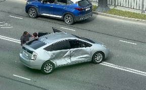 Общество