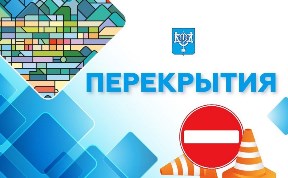 Общество