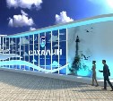 Год единства народов России станет одной из главных тем выставки "Улица Дальнего Востока" в рамках ВЭФ-2026