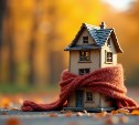 Три дома в Южно-Сахалинске проведут понедельник без отопления