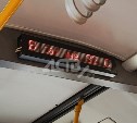 В автобусах Южно-Сахалинска жара до +32°C: горожане жалуются на отсутствие кондиционеров