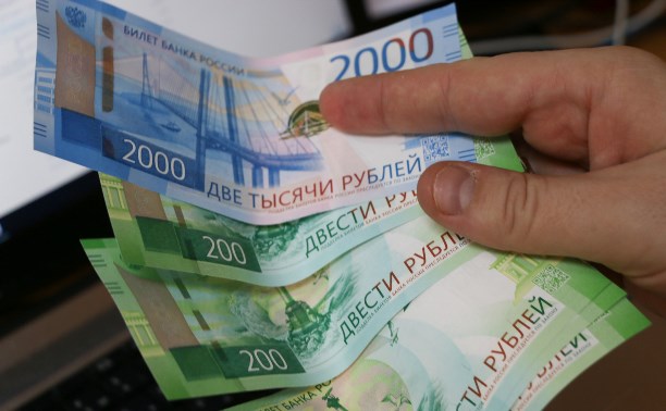 Часть сахалинских банкоматов уже принимают и выдают новые деньги Часть сахалинских банкоматов уже принимают и выдают новые деньги